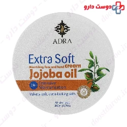 Extra Soft Moisturisation Cream with Jojoba Oil Adra