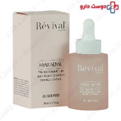 Tri Hyaluronic And B5 Serum Revival