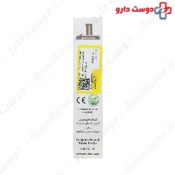 Garlic Oil Noshad