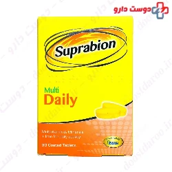 Multi Daily Suprabion