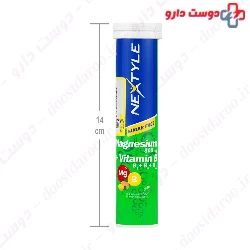 Magnesium And Vitamin B1 And B6 And B12 Nextyle