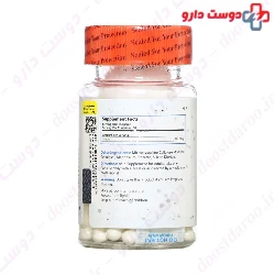 Performance Edge Biotin