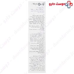 Repogen Repair Cream Geno Biotic