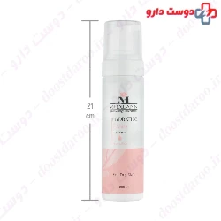 Hydrating Foam Cleanser For Dry Skin Medilann
