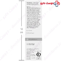Resveratrol And Ferulic Acid Serum The Ordinary