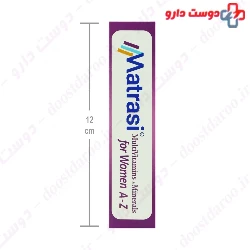 Matrasi Multi Vitamins And Minerals For Women