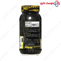 Genestar Beta Alanine 200 Tablets