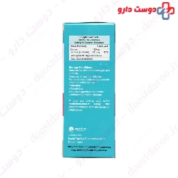 Chitosan 60 Capsule Sepid Teb