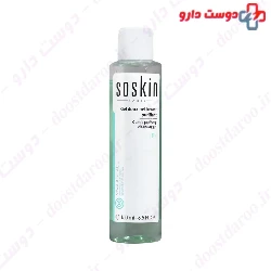 Soskin Gentel Purifying Cleansing Gel