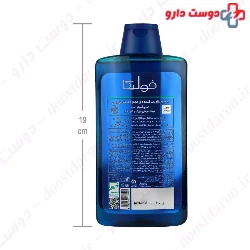 Amino Fiber F Thickening And Volumizing Shampoo Fulica