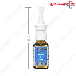 Flu Nasal Spray Sigma Coldamaris Flu
