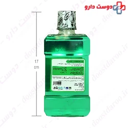 Anti Plaque Mouthwash IRSHA