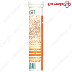 Calcium Plus Magnesium Effervescent Tablet Natures Plenty