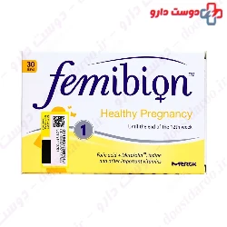 Femibion 1 Merck