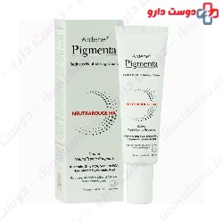  Pigmenta Ardene Redness Neutralizing Cream 30 ml