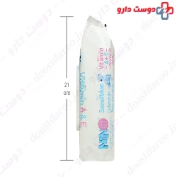 Sensitive Calendula Baby Wet Wipes Nino