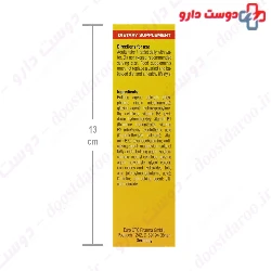 EuRho Vital Vitamin B-Complex 60 Tablets
