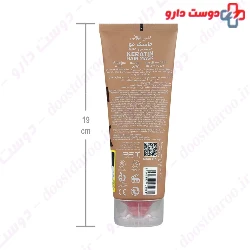 Keratin Hair Mask Sulfate Free Cerita