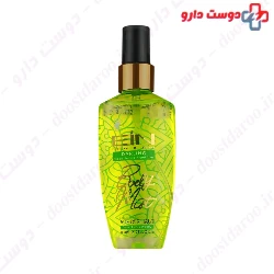 Darling Body Mist For Women EIN