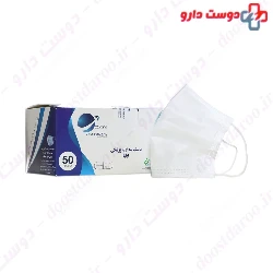 Barman 3 Ply Surgical Mask 50