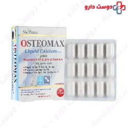 Osteomax Liquid Calcium Nutrasen Pharma