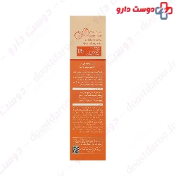 Evrin Baby Gentle Shampoo