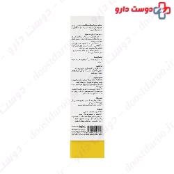 Scar Silicone Gel Cicalderm