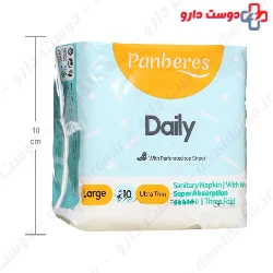 Panberes Santiary Napkin Perforated Extreme