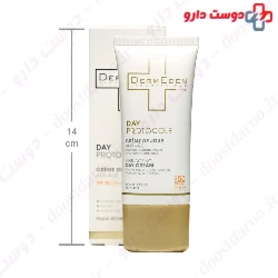 Day Cream SPF50 Day Protocole Dermeden