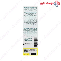 All In One Contact Lens Solution Reanna