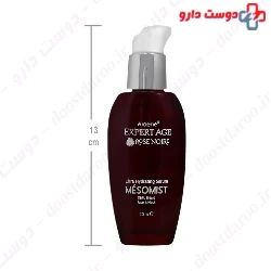Arden Expertage Mesomist Serum 40 ml