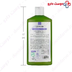 Lavender Extract Sebum Regulator Shampoo Dermangeline