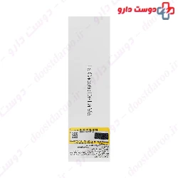 Vitamin C Gel Serum Capisense