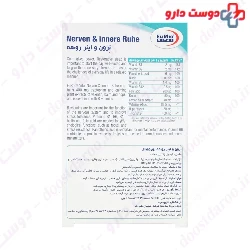Eurho Vital Nerven And Innere Ruhe 60 Cap