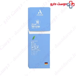 Araxin Eye Serum 10 In On