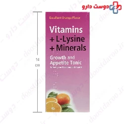 Vitane Liquid Syrup