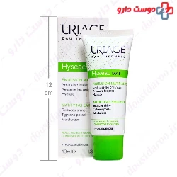 Hyseac Mat Cream Uriage
