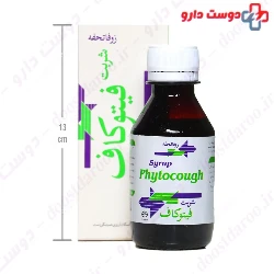 Phytocough Farateb