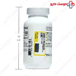 Vitamin B1 300 mg Plus Pharma