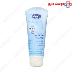 Natural Sensation Nappy Cream 4 in 1 Chicco