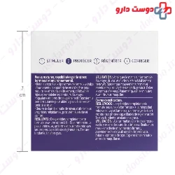 C Vital Densifying Cream Soskin