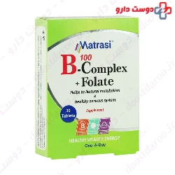 B Complex And Folate Matrasi
