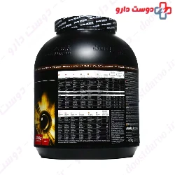 Extreme Whey Deluxe 2300 g Body Attack