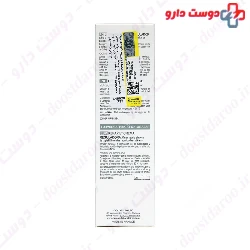 Kerapil Dermo Regulation Care Noreva