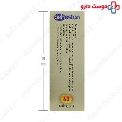 Rich Formula Vitamin D3 1000 IU