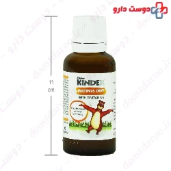 Fisher Kinder Multi Plus Drop 30 Ml