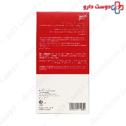 Color Protective Shampoo Cosmocep