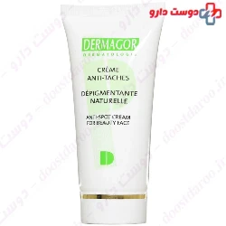 Dermagor Anti Spot Cream