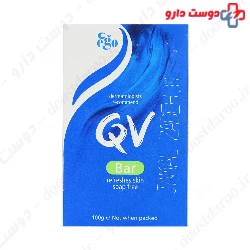 QV Bar Ego