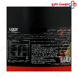 Muscle Mass 2724 g Loox Supplement